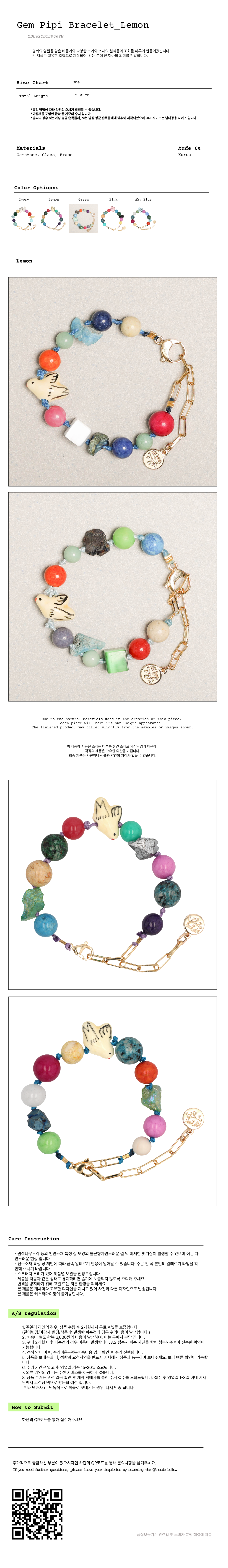 ★tow tow archive★ Gem Pipi Bracelet Ivory TBH22ABTB006 TOWTOW ARCHIVE Gem Pipi Bracelet